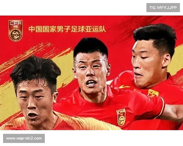 中国男足亚运会名单出炉 申花球员多达六人入选引关注 中国男足亚运会名单出炉 申花球员多达六人入选引关注