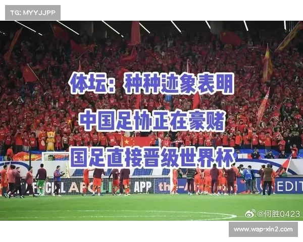 英格兰争取小组头名 伊朗与美国殊死搏斗争最后出线名额 英格兰争取小组头名 伊朗与美国殊死搏斗争最后出线名额