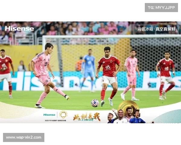 FIFA世俱杯球队足协达成一致 6月1日至10日将增加转会期 FIFA世俱杯球队足协达成一致 6月1日至10日将增加转会期