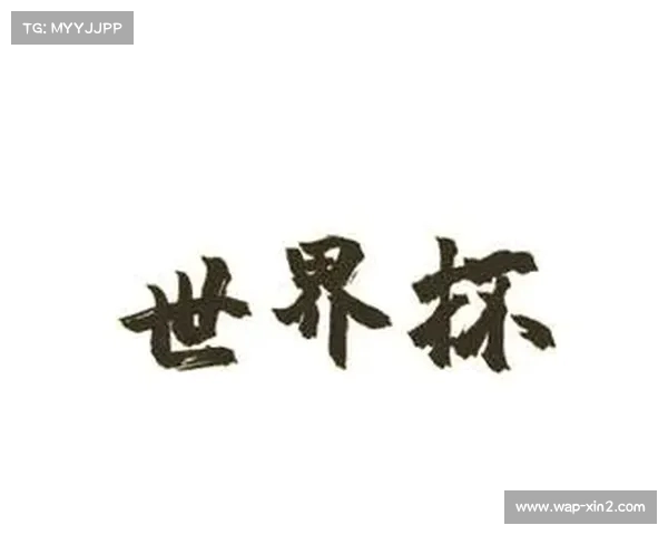 起源早于世界杯却鲜为人知的世俱杯发展史与背后故事 起源早于世界杯却鲜为人知的世俱杯发展史与背后故事